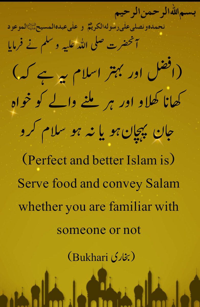 Tariq Majeed tweet media