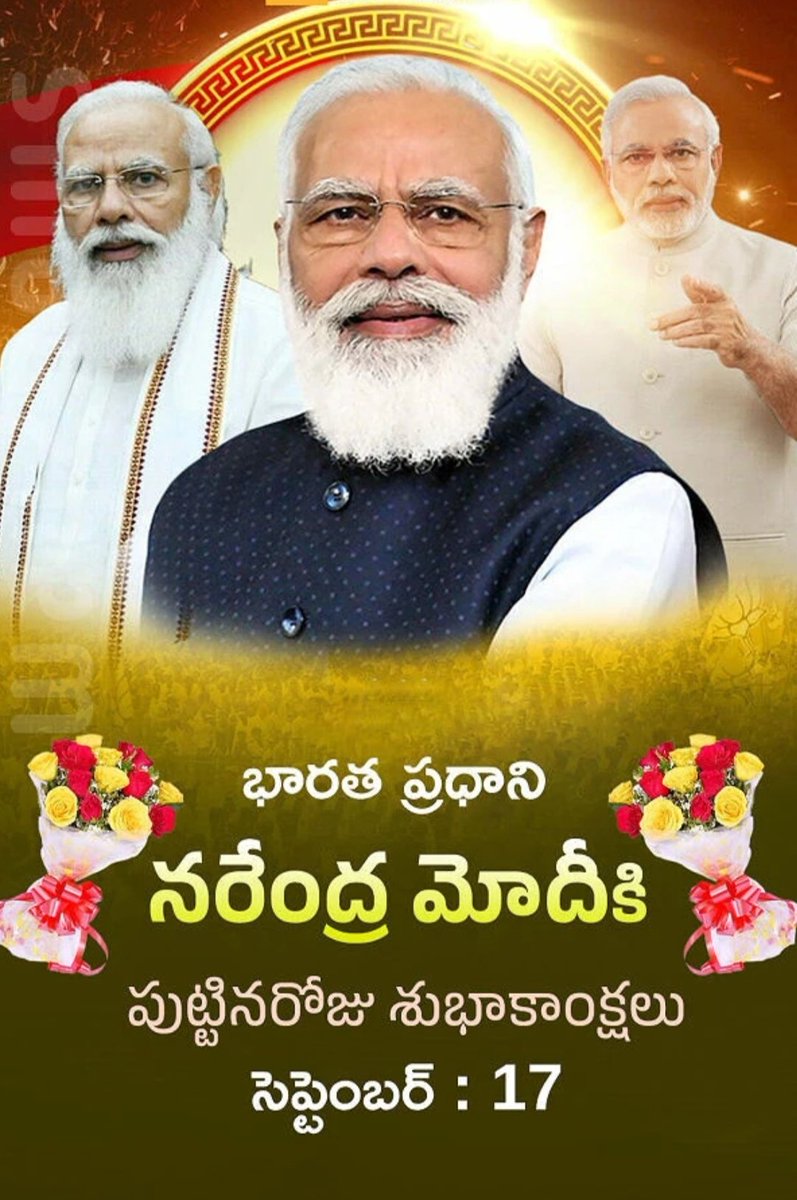 MukkeraRS's tweet photo. https://t.co/8iLZiGS7Jb