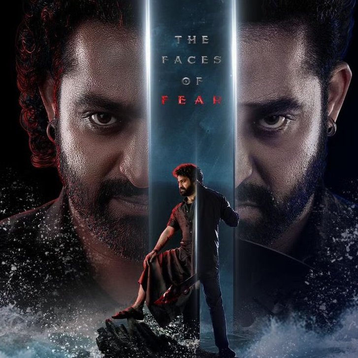 moviekompany's tweet image. 1️⃣ 🐯 Big news! The #Devara team is heading to Chennai tomorrow!  

2️⃣ 🌊 Get ready for some exhilarating TN promotions!  

3️⃣ 🎉 Expect an action-packed event full of surprises!  

4️⃣ 📅 Mark your calendars and stay tuned for updates!  

 #Kollywood #MoviePromotions #Kubera