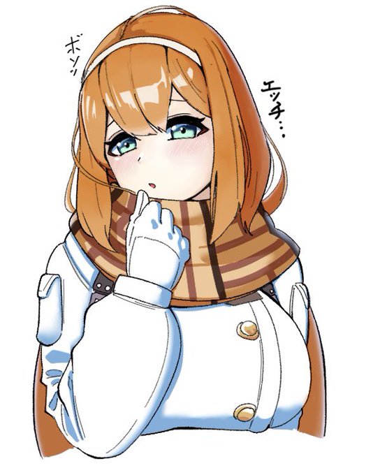 カリアフ・ベラ 