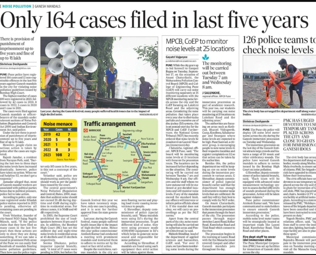 ymjoshi's tweet photo. Despite over 1,600 complaints, only 164 cases of noise pollution have been registered against Pune's Ganesh mandals in 5 years, with conviction in none. Selective enforcement or a complete disregard for public grievances? #Pune #GaneshFestival @shriniht
https://t.co/2eAiS4dbdb https://t.co/jLv3raSEK8