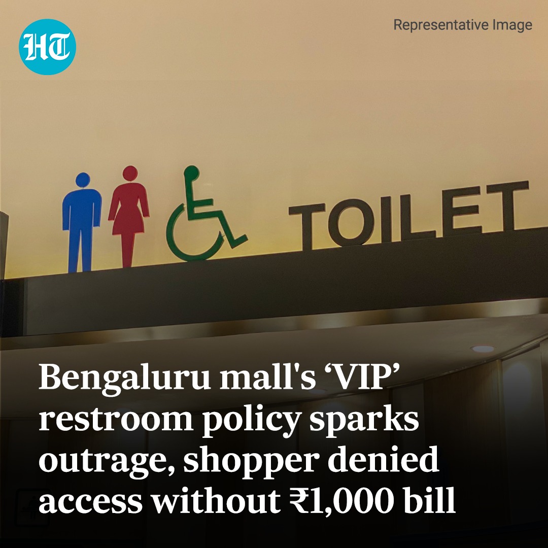 htTweets's tweet image. A #Bengaluru mall faced backlash on #Reddit over a policy requiring a ₹1,000 bill to use a ‘VIP’ restroom.

Read more: hindustantimes.com/trending/benga… 

#VIPRestroom #BengaluruMall