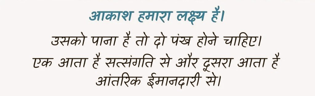 अरण्य tweet media