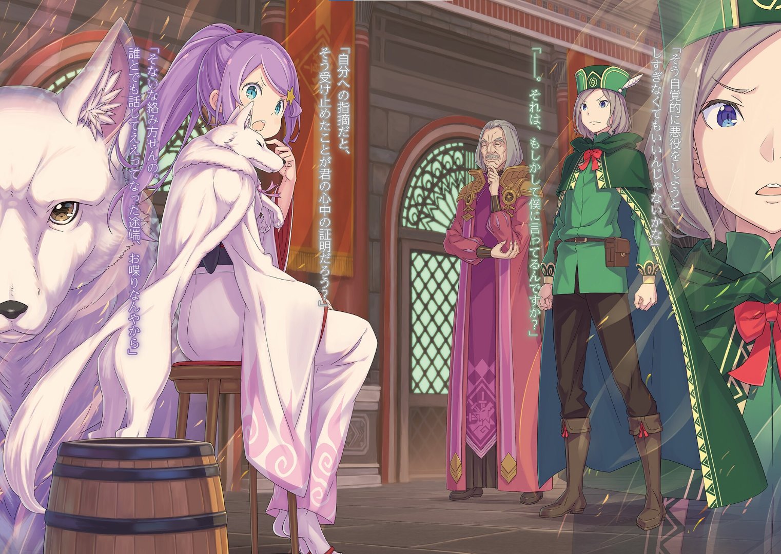 ストライド・ヴォラキア | Stride Vollachia (aka Ice) on X ストライド・ヴォラキア | Stride Vollachia (aka Ice) on X