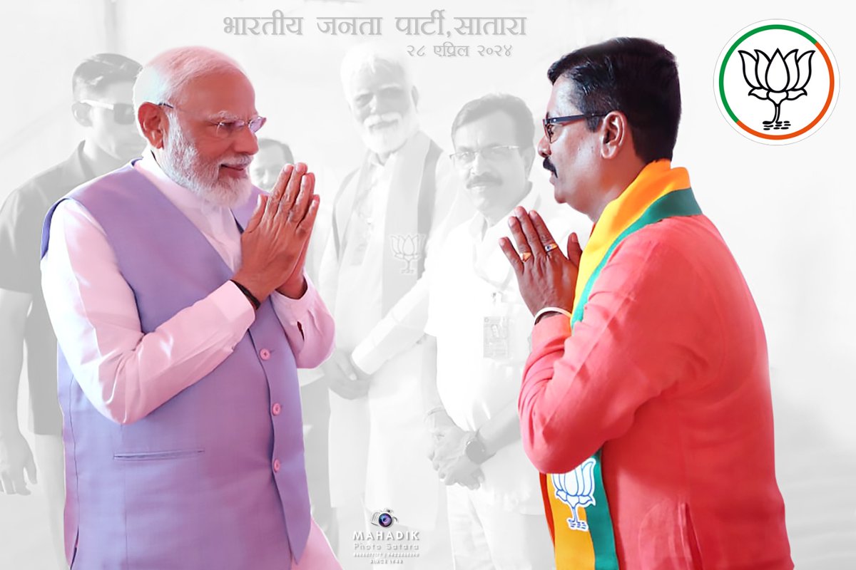 ShivnameRahul's tweet photo. 🪷🚩🚩💐💐भारताला विश्वगुरू बनवण्यासाठी , आर्थिक महासत्ता बनवण्यासाठी प्रयत्नशील असणारे, जगामधील सर्वोच्च नेत्यांपैकी असणारे, भारताचे लाडके पंतप्रधान श्री नरेंद्रजी मोदी यांना वाढदिवसाच्या हार्दिक हार्दिक शुभेच्छा 🪷🚩🚩💐 आपणास उदंड आयुष्य लाभो हीच आई भवानी चरणी प्रार्थना🙏💐🚩 https://t.co/ADoyiNnXgk
