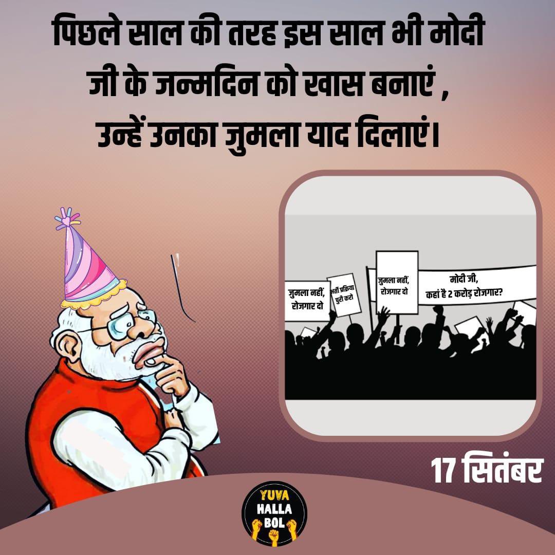 999abhi_'s tweet photo. बहुत-बहुत बधाई हो 

#राष्ट्रीय_बेरोजगार_दिवस
No caption https://t.co/GjfE58vxGQ