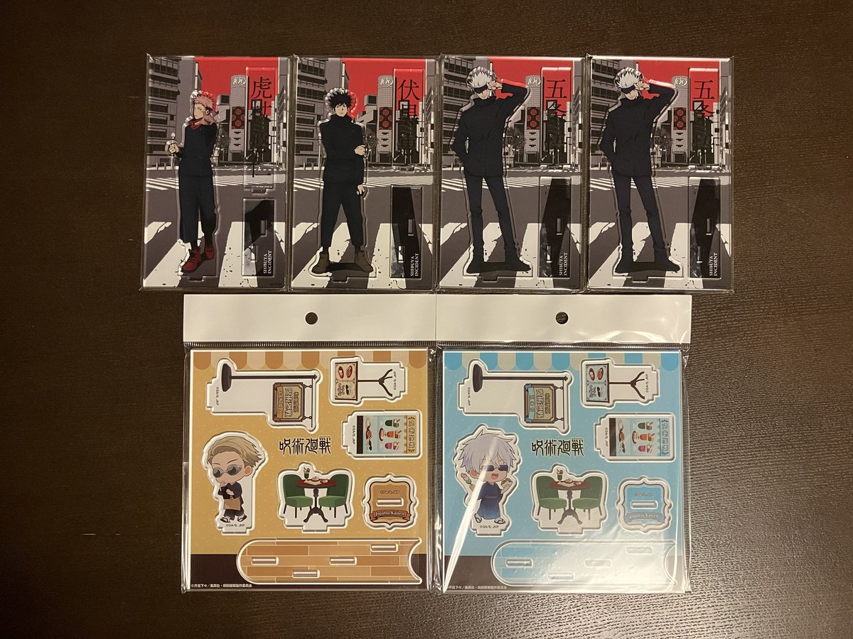 anime_jumpLV's tweet photo. 【譲渡】ハイキュー 呪術廻戦 僕のヒーローアカデミア 鬼滅の刃 サカモトデイズ ブルーロック

譲)画像のもの
(アクリルスタンド、アクリルブロック、アクリルコースター、うちわ、カレンダー、ポストカード 等)

求)定価または記載額(+送料)

ご質問等承ります
お気軽にお声かけください

↓ https://t.co/bI50vWYBTo