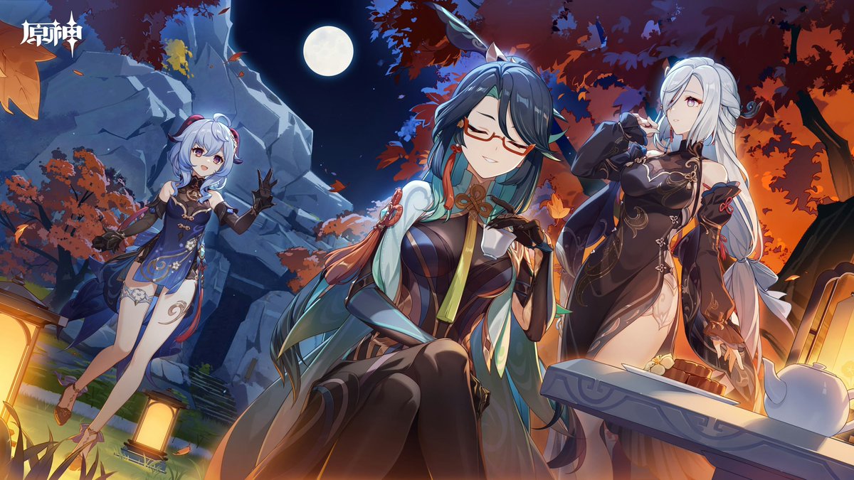 New Shenhe, Ganyu And Xianyun Official art Celebrating Mid Autumn Festival ✨🎉

#GenshinImpact #Ganyu #Shenhe #Xianyun #原神