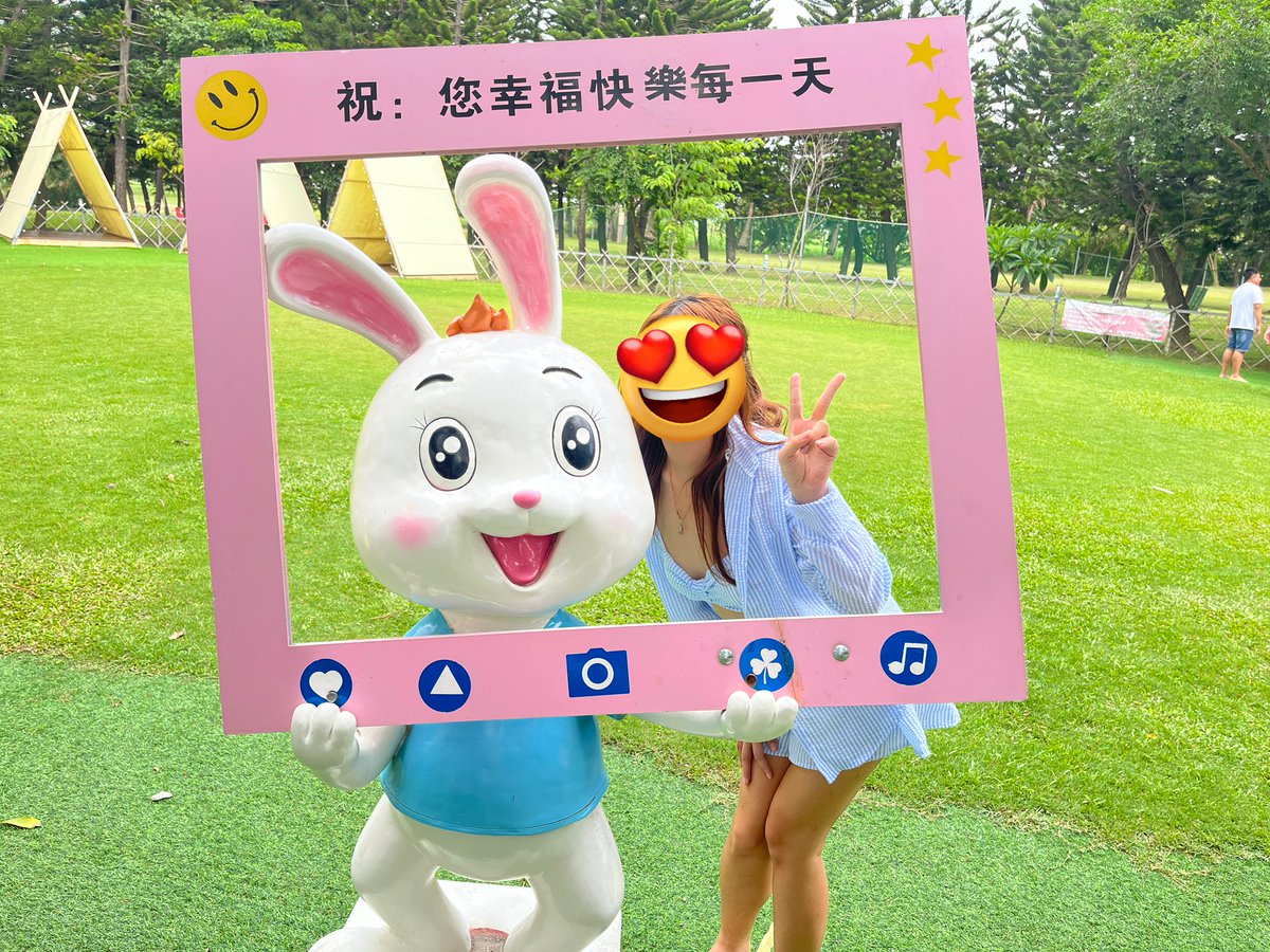 中秋佳節！快樂！
出發！前往 星月天空 親子遊！
有沒有夫妻要一起來認識認識呢！
#親子遊
#夫妻情侶聯誼
#南投