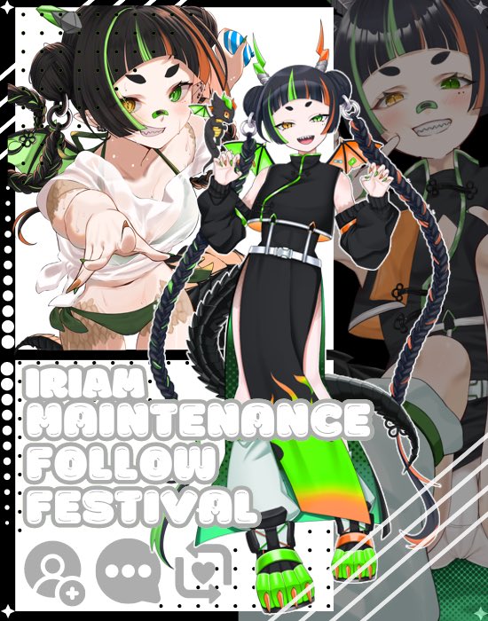 #IRIAMメンテ中のフォロー祭り

みっしょんたいむβ所属 🐉 ̖́-

✧︎ゲラ笑い
✧︎ポンコツ
✧︎クソガキ
✧︎深夜配信者
✧サイバーチャイナ

お友達難民です友達になれください！

👤+💚💬♻️気になった方お迎え✨️

#IRIAMでもっとお友達作りたい 
#IRIAMライバーでも拡散されたい
