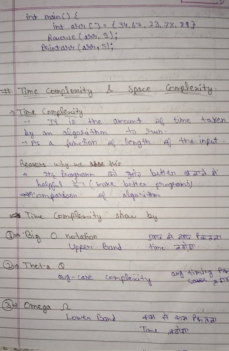 sanju3139's tweet image. #Day6 : Learning DSA with C++
Today I focused on understanding #TimeComplexity and #SpaceComplexity —two crucial concepts for writing efficient algorithms.
💡 Problem solved :
1.Time complexity of nested loops
2. Space complexity of an array-based algorithms.
#Day6 #DSA