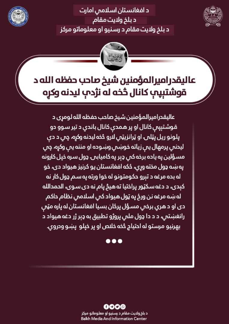 معجزه (@joohar234) on Twitter photo 