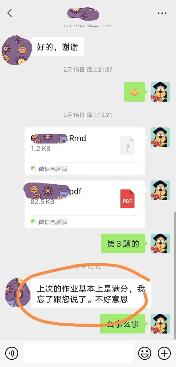 xuebaCS's tweet image. 学霸代写 - CS程序代写涉及领域: #CS程序#留学生编程代做,💻包括: #网络安全 #加拿大程序代写🇨🇦  #程序代写 #代写code 官网: zuoyedaixie.net 微信ID: nobugboy