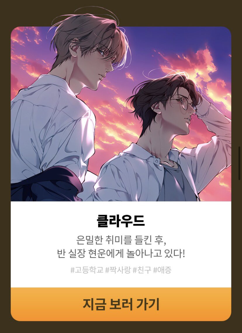 코인대리결제꩜﹙텔 @🅚🅘🅝🅖🅒🅞🅘🅝➑➋﹚꩜코인대리결제