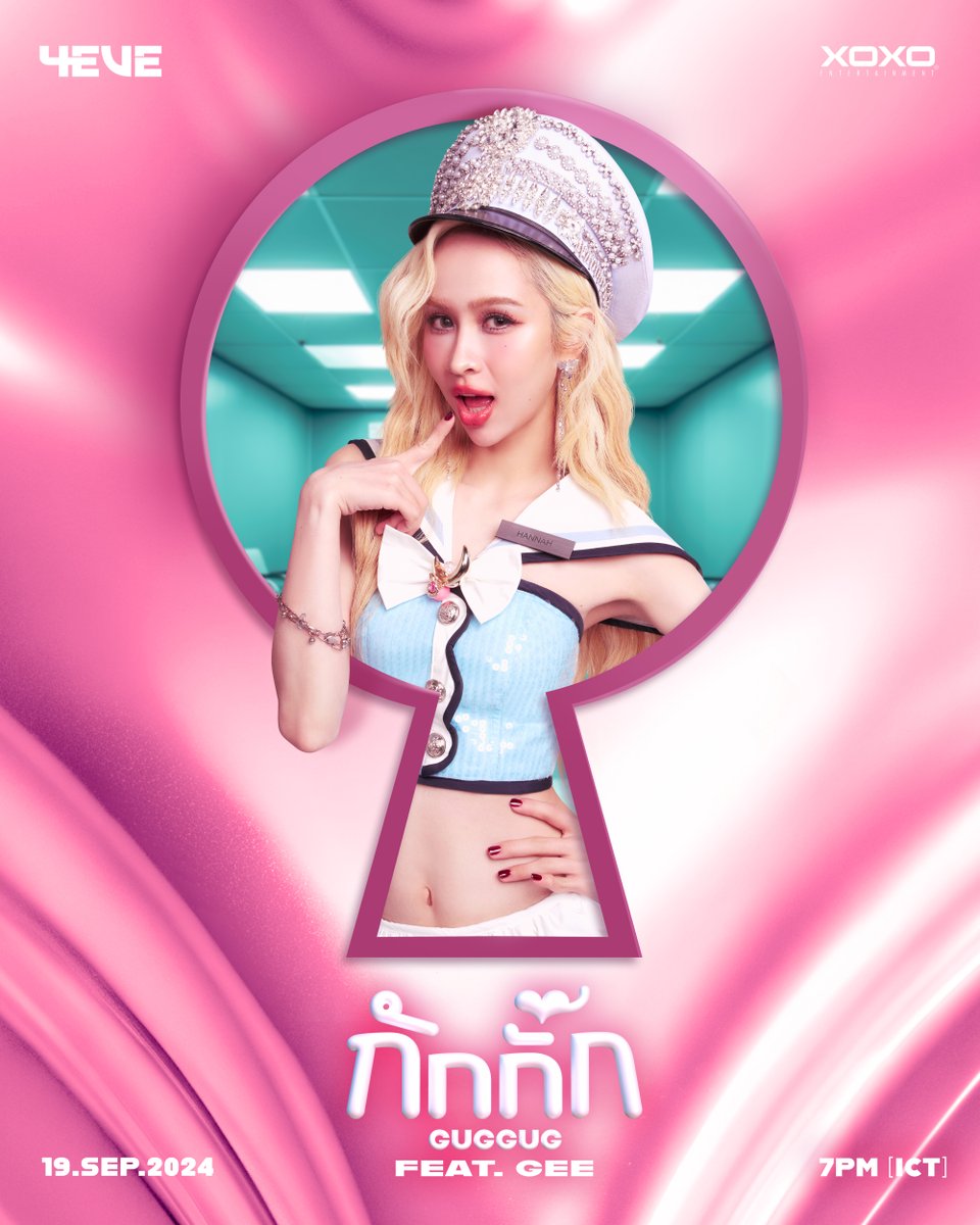 4EVE_Official tweet media