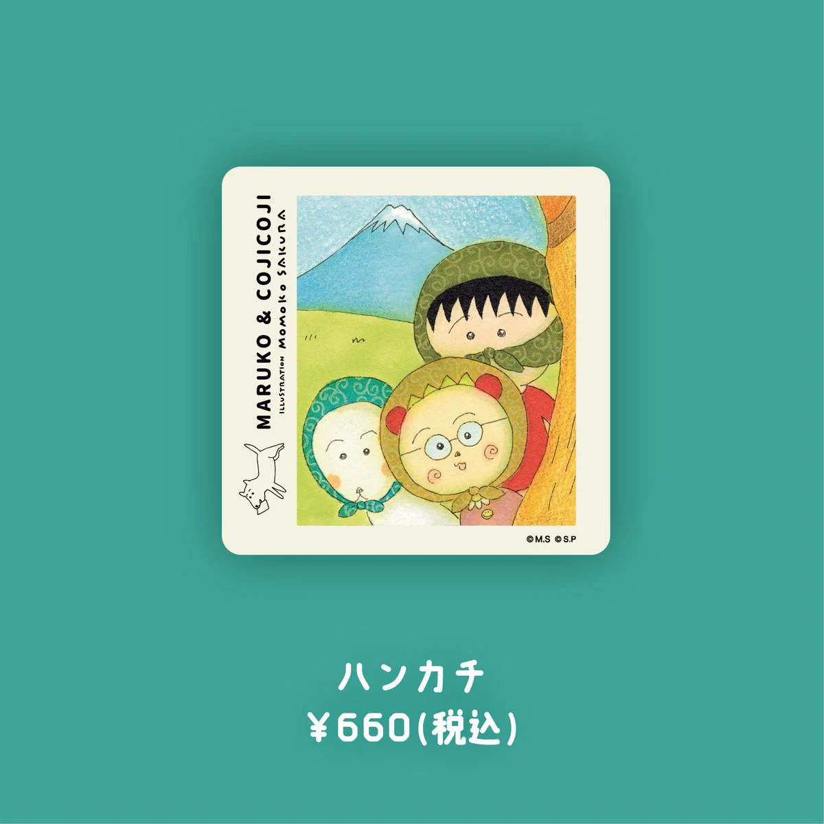 POP UP NEXT / ポップアップネクスト on X: 