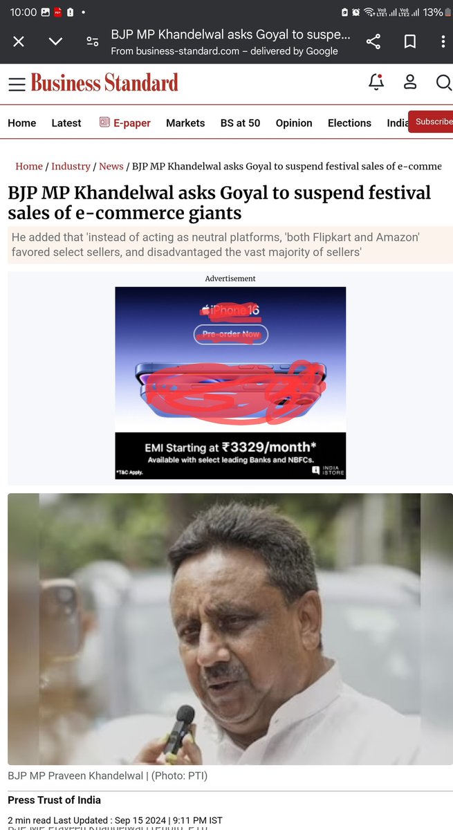 AimraIndia's tweet photo. CCI reports revealed the Collusion of ecommerce and OEMs, Hon'ble MP Shri Mr @praveendel Khandelwal  ji asked suspense of @Flipkart & @amazonIN .

https://t.co/xcUycdzaY6

Hon'ble Commerce & Industry Minister Shri Mr @PiyushGoyal  ji said  'matter of concern' he slams ecommerce portals for unlawful action. Growth of e-commerce in India 'matter of concern, nothing to be proud of', says Piyush Goyal

https://t.co/jmIRU1EAnv

Hon'ble Ministry of Finance, Government of India Smt @nsitharaman ji said in media CNBC TV18.......

She stressed that with the dominance of e-commerce giants and practices such as predatory pricing, smaller players face challenges in competing fairly. "And where, because of predatory pricing or deep pockets, their businesses are getting affected, we'll have to give it serious thought, and the Commerce and Industry Minister is quite seized of this matter,” she added.

Nirmala Sitharaman calls for support of small traders amid e-commerce boom-

https://t.co/LPFU3nfhFb