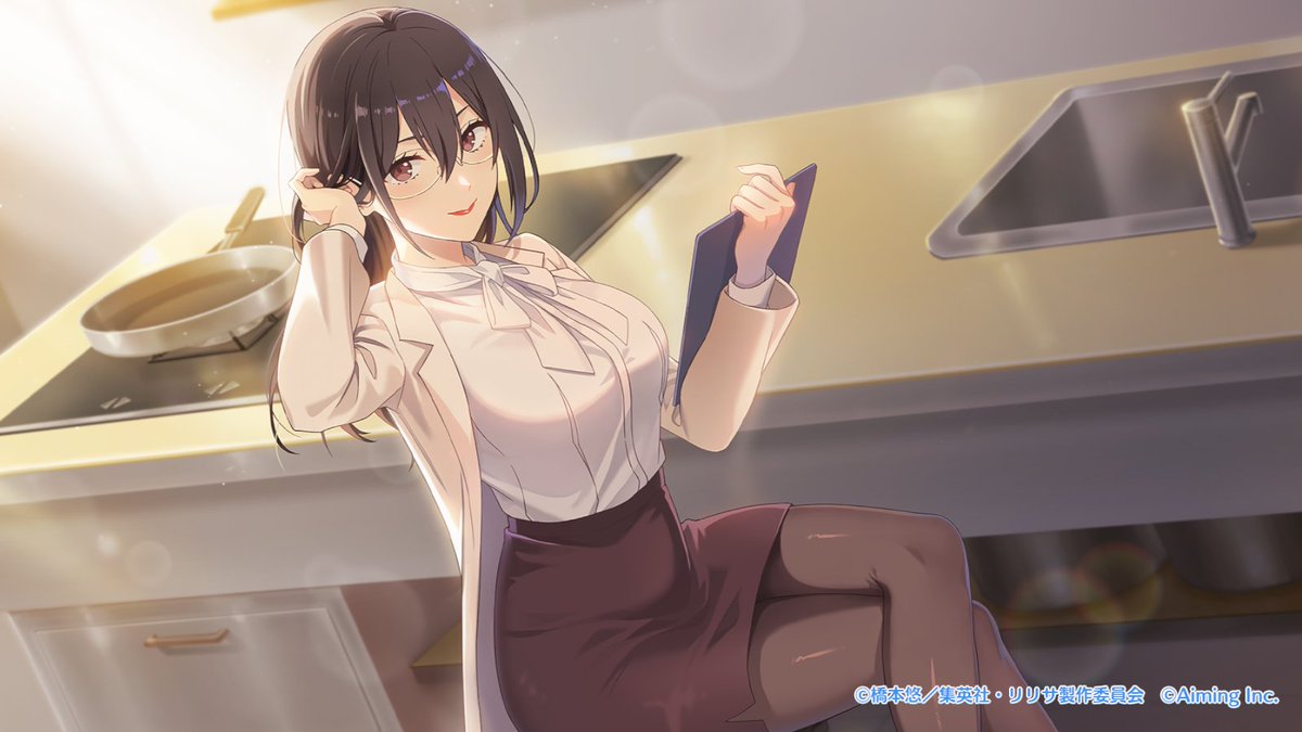 Hanyuu-sensei No Ryou Seikatsu Scan Vf forum.gamer.com.tw