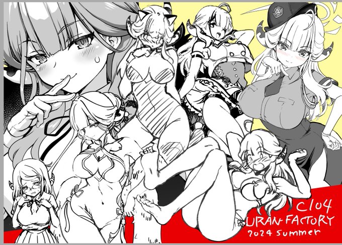 夏コミの紙袋のやつ 
一部既存絵をカラー化したやつ含む。
 #皆さんラフと塗った後を見せてください 