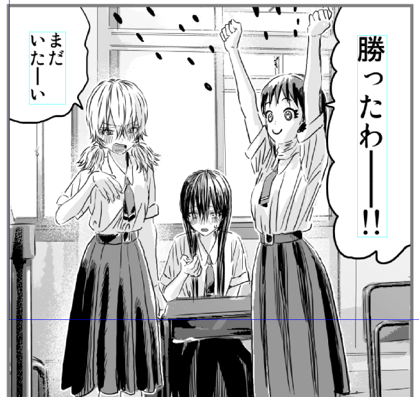 本日発売の漫画アクションに「アウトサイダーパラダイス」18話が掲載されています。 よろしくお願いいたします🙇‍♂️ 
