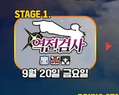 으아아아아아아아아아아아아아아아아아아아아아아아아아!!!!!!!!!!!!!!!!! 아아아아아아아아아아아아아아아!!!!!!!!!!!!!!!!!!!!!!!!! 아!!!!!!!!!!!!!!!!!!!!아아아아아아아아아아아아아아아아아아아아아아아아!!!!!!