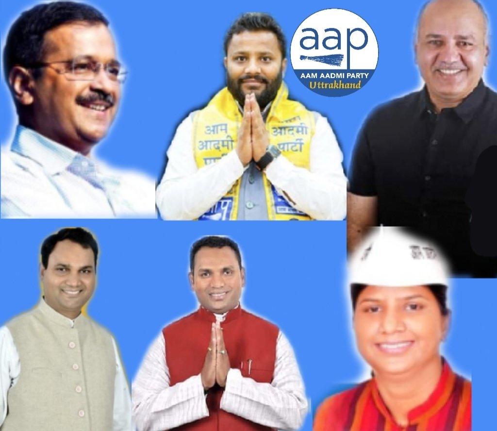RakeshKLohat's tweet photo. आम आदमी पार्टी राष्ट्रीय अध्यक्ष मा. @ArvindKejriwal जी 
@msisodia जी @AtishiAAP जी निचे दिए गए नामो पर मंथन करना बहुत महत्वपूर्ण हैँ, चारों ही शक्सियत दमदार हैं और दिल्ली मुख्यमंत्री बनने की पूरी काबिलियत ओर क्षमता रखते हैँ ओर जनता के बीच रहकर कार्य करते  है 
((@AamAadmiParty
@KumarMehraulia
@AjayDutt48
@KuldeepKumarAAP
@rakhibirla  ))

@ShubhamShuklaMP
 @KraantiKumar 
@AamAadmiParty @AAPDelhi @AAPPunjab @SanjayAzadSln @AapKaGopalRai @AAPGauravSingh @BhagwantMann @sskaleraap @azadaliuk