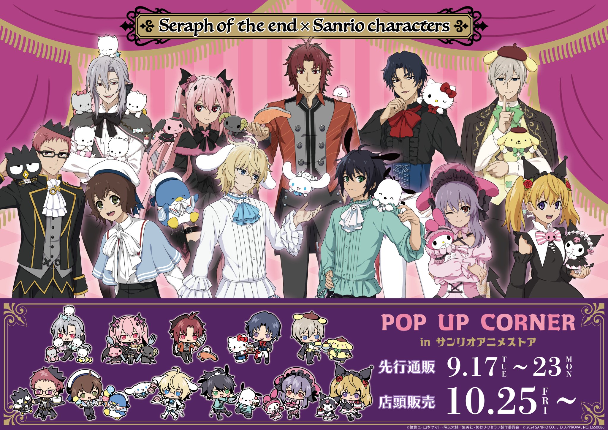 GXpz8UdaEAAI3ca.jpg:large