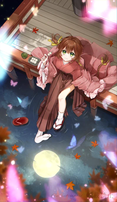 揺蕩う月 #中秋の名月 