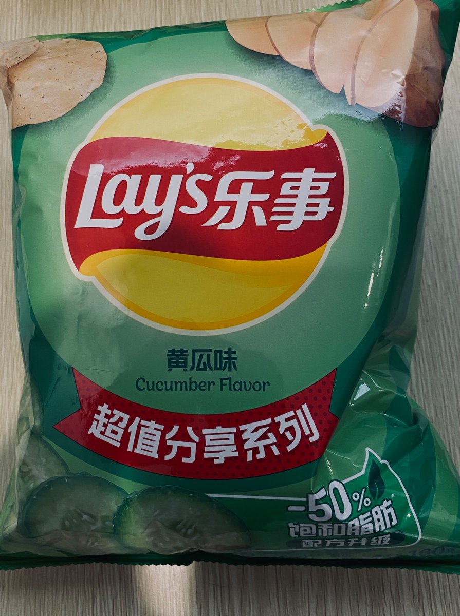 Mat Osman tweet media