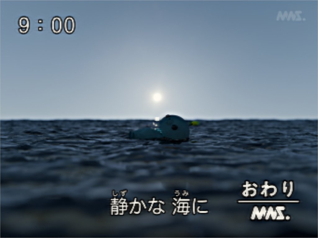 教育番組 (@mns_kyoiku) on Twitter photo 