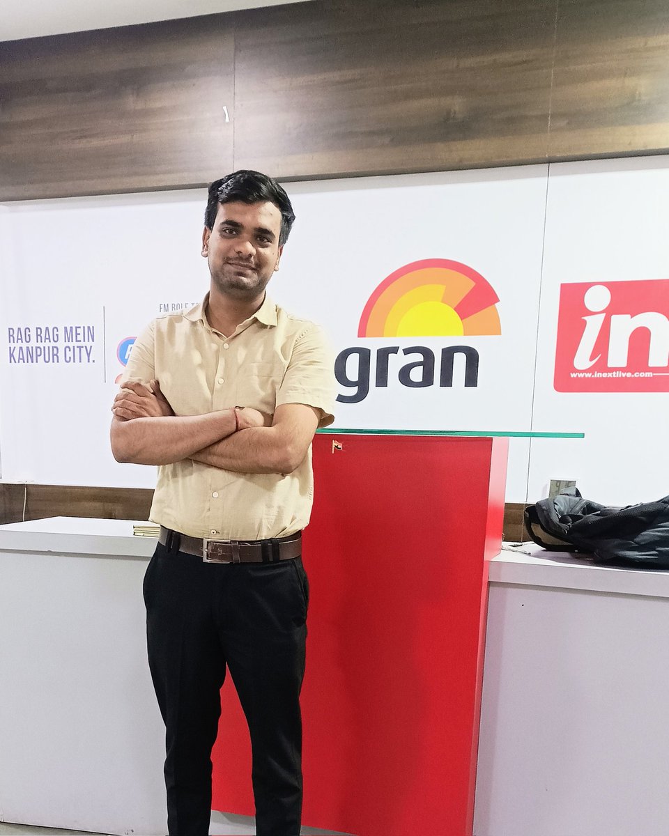 yash_upmanyuu's tweet image. आईआईएमसी @IIMC_India से दैनिक जागरण में कैंपस प्लेसमेंट पाकर जर्नलिज्म की दुनियां में नई पारी की शुरुआत हो चुकी है। @JagranNews @inextlive 

#placed #subeditor