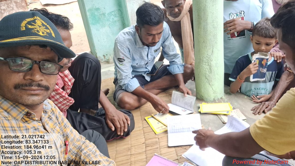 DSSO, Balangir tweet media