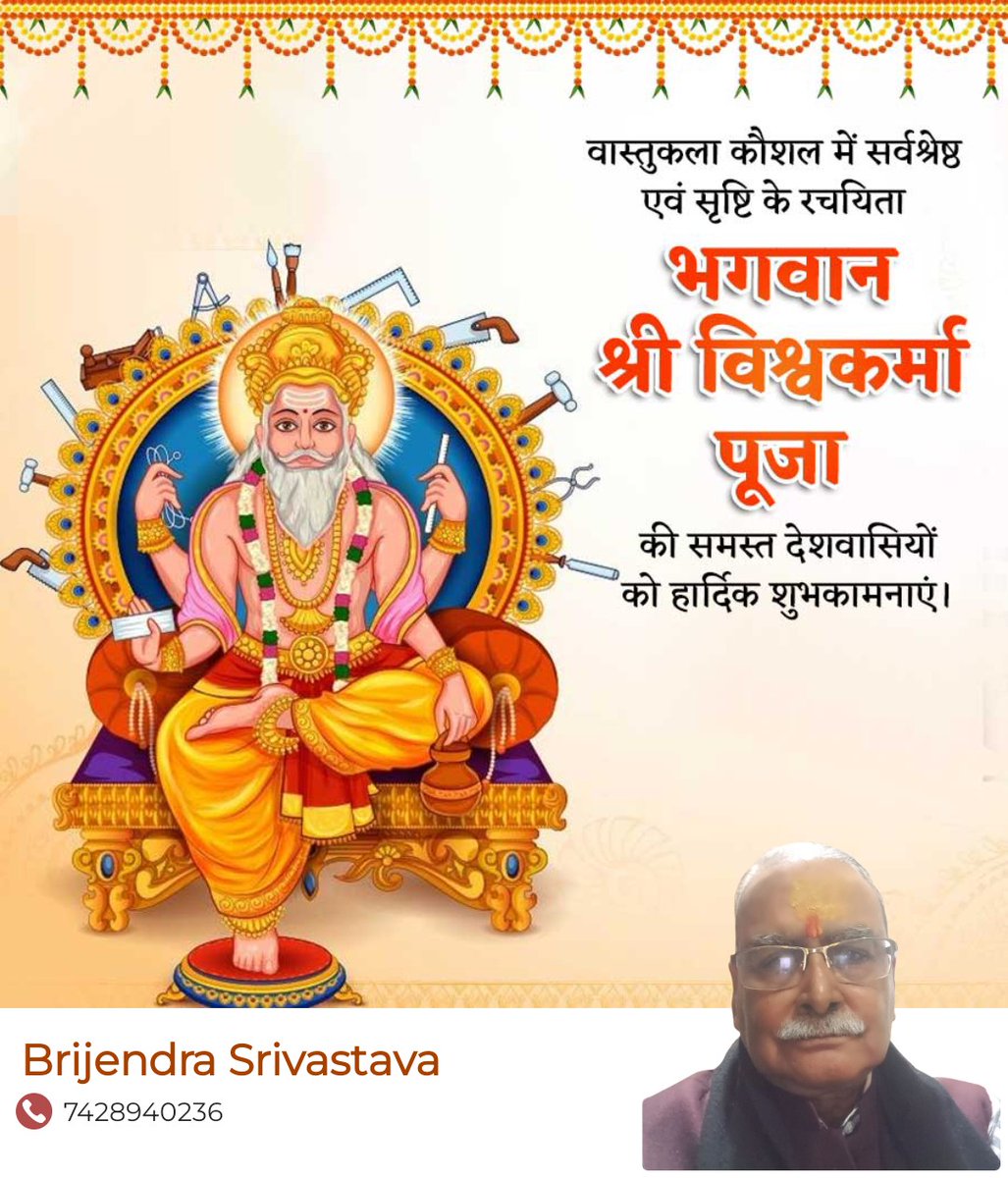 echitgupta's tweet photo. https://t.co/YxYScibsEX
