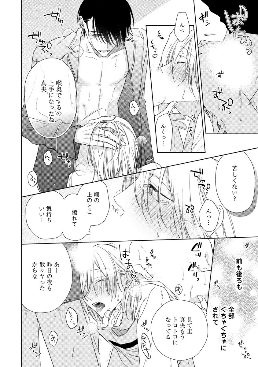 (6/9) 