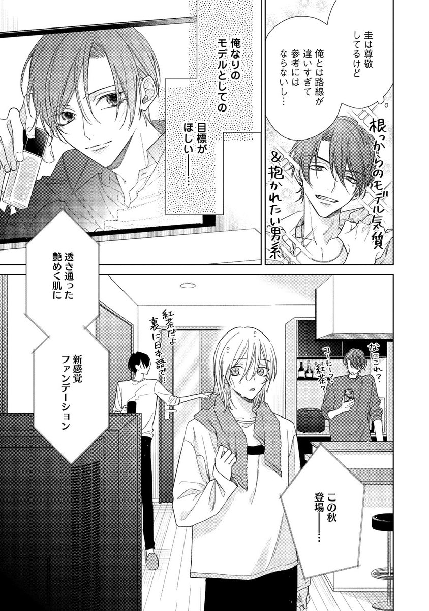 (7/9) 