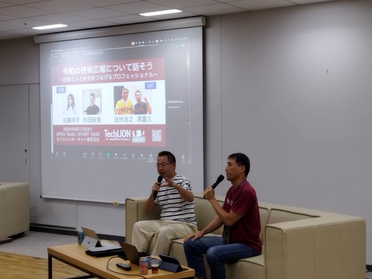 RiKobuki's tweet image. 巨人1位、阪神2位

#techlion