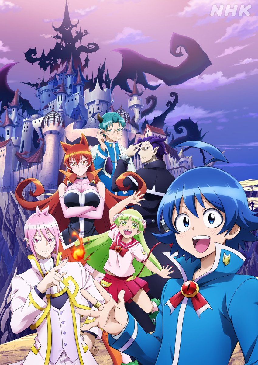 10月から再放送が始まる「魔入りました！入間くん」

😈第１シリーズは
10月4日(金)午後7:00スタート！
また、魔界でお会いしましょう💫
お楽しみに！

#入間くん