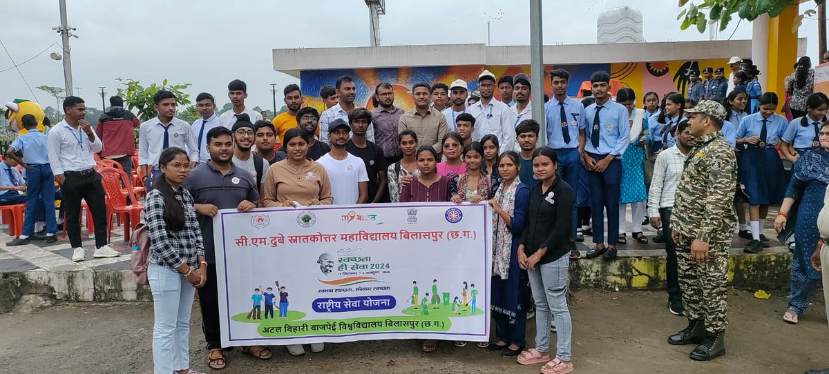 NSS Regional Dte. MP & CG (@nssrdbhopal) on Twitter photo #рд╕реНрд╡рдЪреНрдЫрддрд╛_рд╣реА_рд╕реЗрд╡рд╛ рдЕрднрд┐рдпрд╛рди рдХреЗ рдЕрдВрддрд░реНрдЧрдд <a href="/nssabvuCG/">NSS Atal Bihari Vajpayee Vishvavidhyalaya</a> рдореЗрдВ рдорд╛. рд╡рд┐рдзрд╛рдпрдХ рд╢реНрд░реА<a href="/amaragrawalBJP/">Amar Agrawal</a>, рд╢реНрд░реА<a href="/UmuSushant/">Sushant Shukla(рдореЛрджреА рдХрд╛ рдкрд░рд┐рд╡рд╛рд░)</a> рдФрд░ рдХрд▓реЗрдХреНрдЯрд░ рд╢реНрд░реА<a href="/AwanishSharan/">Awanish Sharan ЁЯЗоЁЯЗ│</a>, рдХрдорд┐рд╢рдирд░ рд╢реНрд░реА рдЕрдорд┐рдХ рдХреБрдорд╛рд░ рдХреА рдЙрдкрд╕реНрдерд┐рддрд┐ рдореЗрдВ рд╕реНрд╡рдпрдВрд╕реЗрд╡рдХреЛрдВ рдиреЗрдВ рд╕реНрд╡рдЪреНрдЫрддрд╛ рдЕрднрд┐рдпрд╛рди рдЪрд▓рд╛рдпрд╛
#SHS2024
<a href="/_NSSIndia/">NSS India</a> <a href="/YASMinistry/">YAS Ministry</a> <a href="/mybharatgov/">Mera Yuva Bharat - MY Bharat</a> <a href="/PMOIndia/">PMO India</a> <a href="/mansukhmandviya/">Dr Mansukh Mandaviya</a> #рд╕реНрд╡рдЪреНрдЫрддрд╛_рд╣реА_рд╕реЗрд╡рд╛ рдЕрднрд┐рдпрд╛рди рдХреЗ рдЕрдВрддрд░реНрдЧрдд <a href="/nssabvuCG/">NSS Atal Bihari Vajpayee Vishvavidhyalaya</a> рдореЗрдВ рдорд╛. рд╡рд┐рдзрд╛рдпрдХ рд╢реНрд░реА<a href="/amaragrawalBJP/">Amar Agrawal</a>, рд╢реНрд░реА<a href="/UmuSushant/">Sushant Shukla(рдореЛрджреА рдХрд╛ рдкрд░рд┐рд╡рд╛рд░)</a> рдФрд░ рдХрд▓реЗрдХреНрдЯрд░ рд╢реНрд░реА<a href="/AwanishSharan/">Awanish Sharan ЁЯЗоЁЯЗ│</a>, рдХрдорд┐рд╢рдирд░ рд╢реНрд░реА рдЕрдорд┐рдХ рдХреБрдорд╛рд░ рдХреА рдЙрдкрд╕реНрдерд┐рддрд┐ рдореЗрдВ рд╕реНрд╡рдпрдВрд╕реЗрд╡рдХреЛрдВ рдиреЗрдВ рд╕реНрд╡рдЪреНрдЫрддрд╛ рдЕрднрд┐рдпрд╛рди рдЪрд▓рд╛рдпрд╛
#SHS2024
<a href="/_NSSIndia/">NSS India</a> <a href="/YASMinistry/">YAS Ministry</a> <a href="/mybharatgov/">Mera Yuva Bharat - MY Bharat</a> <a href="/PMOIndia/">PMO India</a> <a href="/mansukhmandviya/">Dr Mansukh Mandaviya</a>