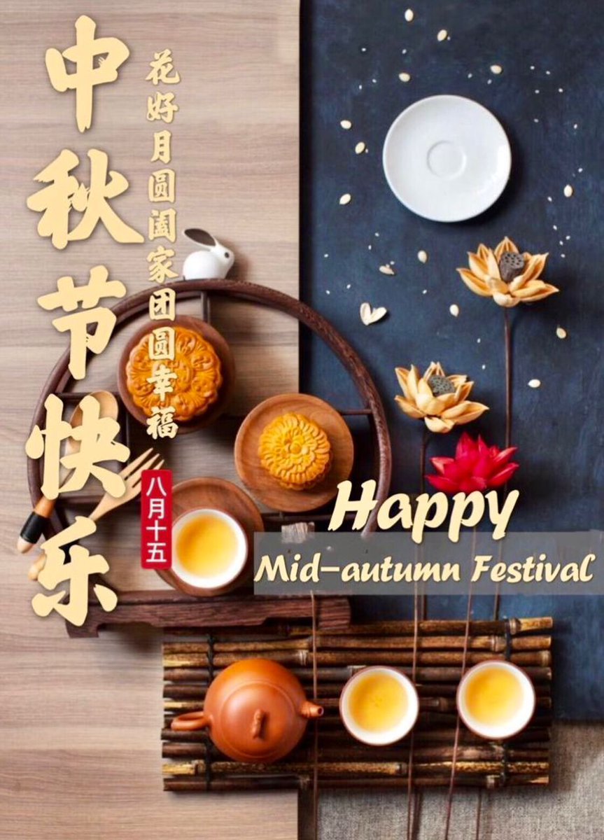 Wishing you a happy and joyful Mid-Autumn Festival! 🌕✨ 
May this night be filled with laughter, good food, and the warmth of loved ones. #MidAutumnFestival #Mooncake