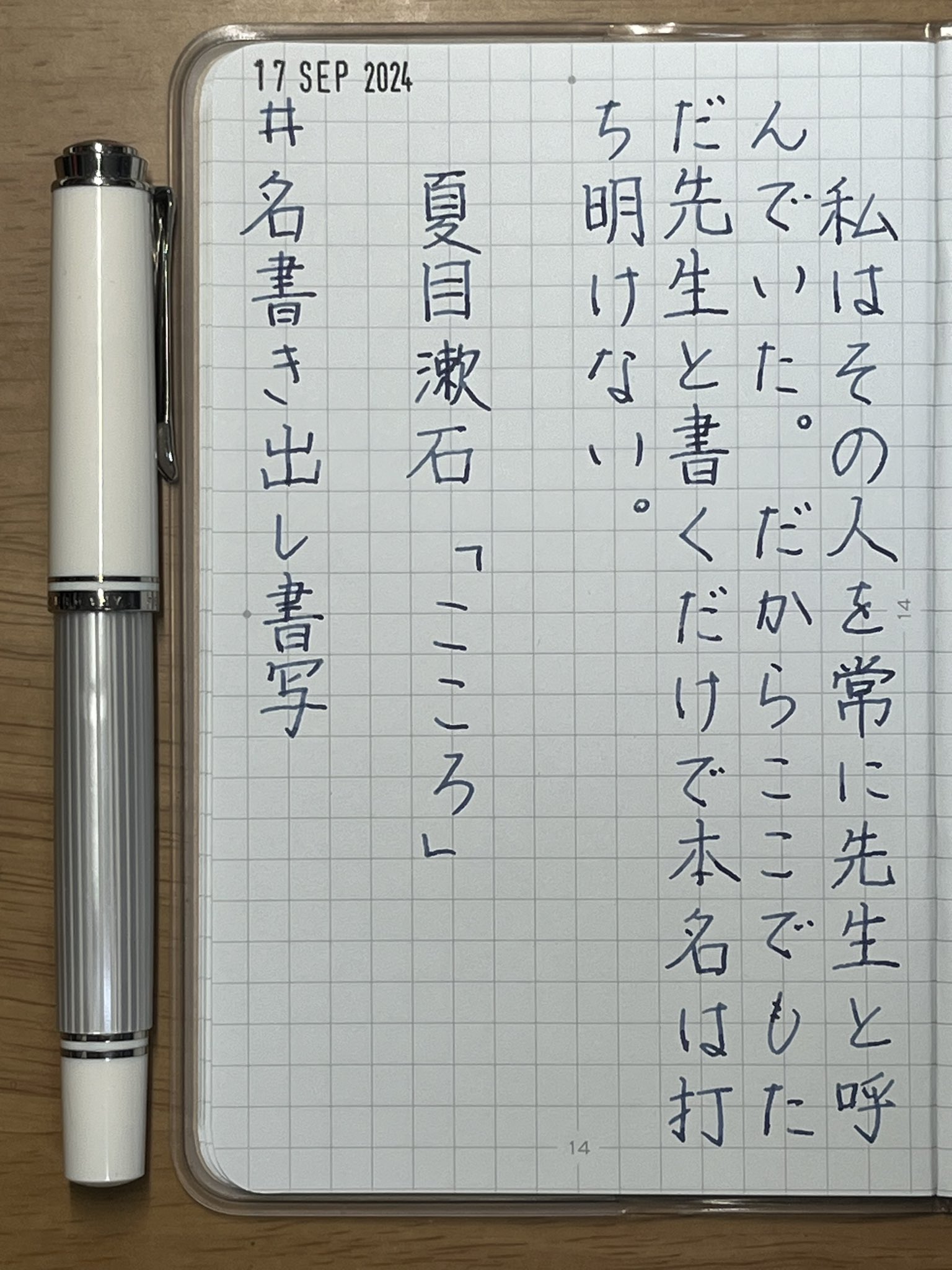しゅうべえ on X: しゅうべえ on X:
