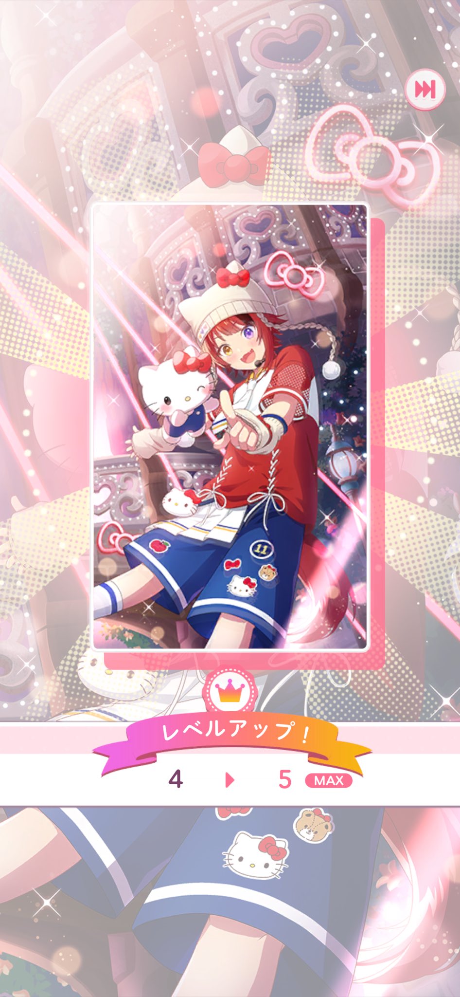 莉犬くん＠すとぷり on X: 