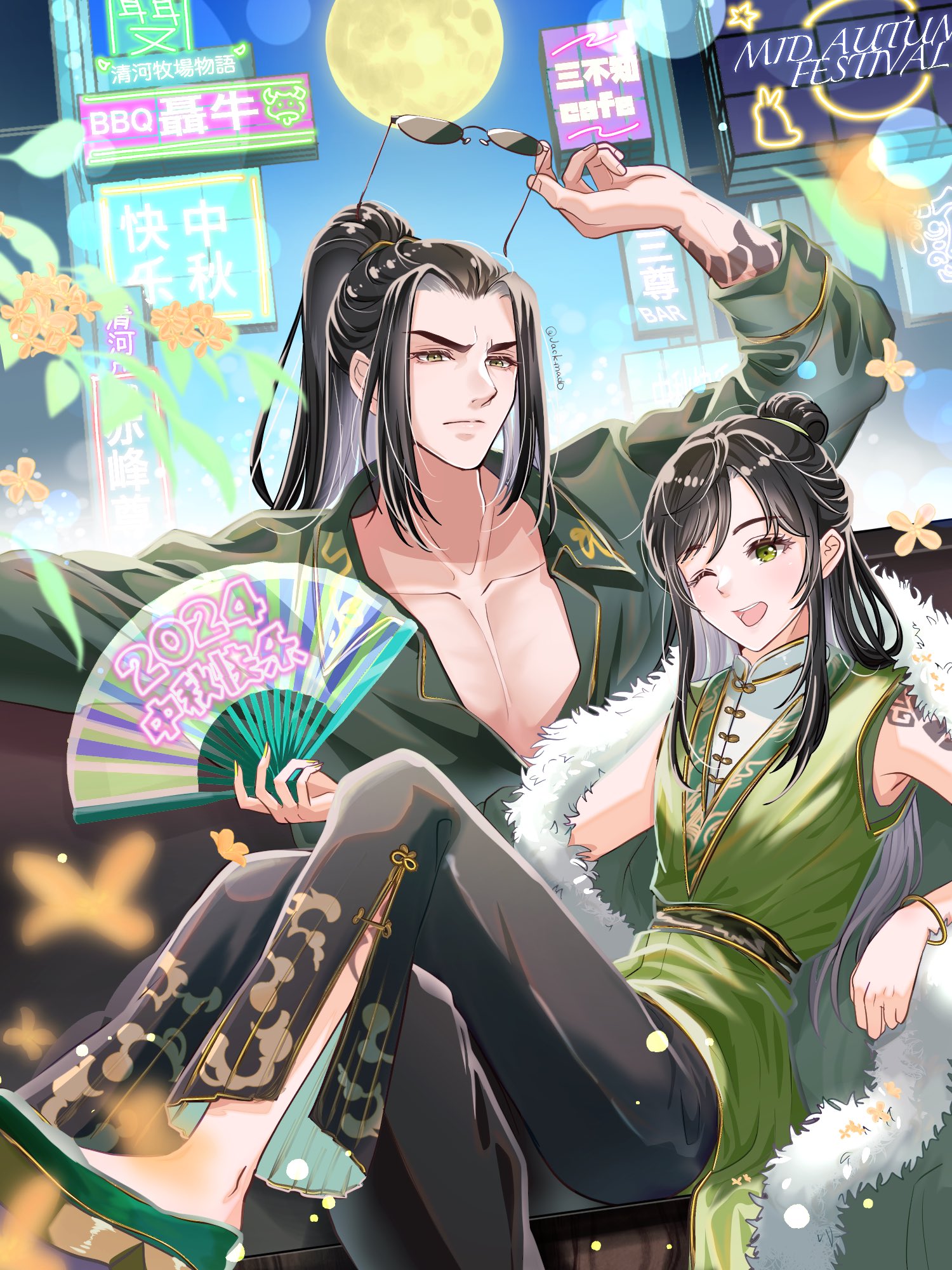 GXq6qZgXEAEB1Uy?format=jpg&name=large