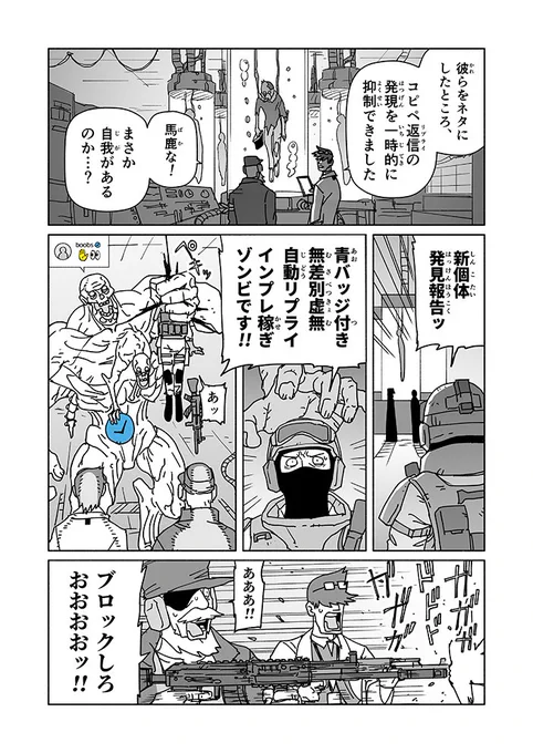 (2/3) 