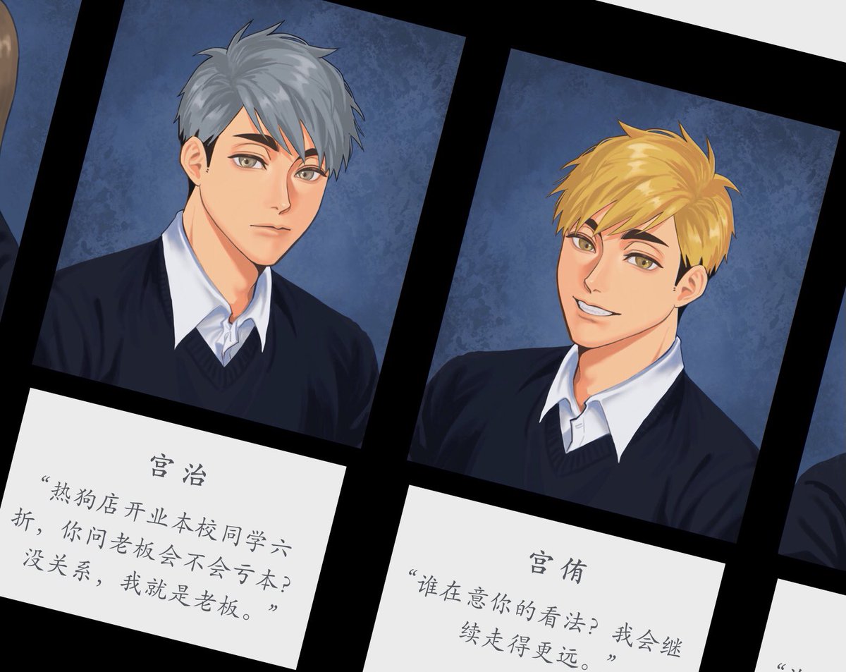 Molliva1's tweet photo. 📷shoots from yearbook
#ハイキュー #排球少年 #Haikyuu https://t.co/eYk2JOS1II