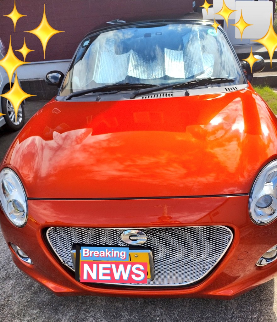 DTRQFWmCJ7JJ9gn's tweet photo. 今日初めてコペンにコーティングしました🤭
クリスタルキーパー凄い‼️
ピカピカになりました✨🚗✨
#CRYSTALKeePer
#こぺん遊び https://t.co/UDjqxM3ibP