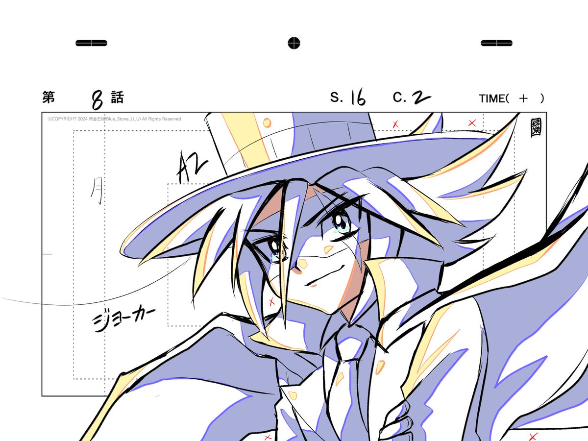 #怪盗ジョーカー #괴도조커

ジョーカー再放送おめでと！
DVD 8話の表紙ファンアートです🌙
原画のように描いてみました✨️