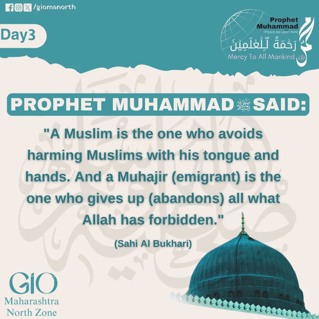 giomsnorthzone's tweet photo. Prophet Muhammad - Mercy to all Mankind
#ProphetMuhammad
#Muhammad4all
#giomnz https://t.co/FaN6rBq2LA