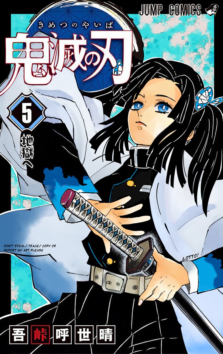 KNY STRANGER AU—  • [┆✦ʚ♡ɞ✦ ┆]
SECOND CHANCE, LIFT YOUR HEAD UP.🌊🌸

Pillar of the water , Aoi Kanzaki. 🦋 

This is for my Kny universe:3.

Do not re-upload do not recolor, this is not a base.

((Next, Yuichiro or Kanao)).