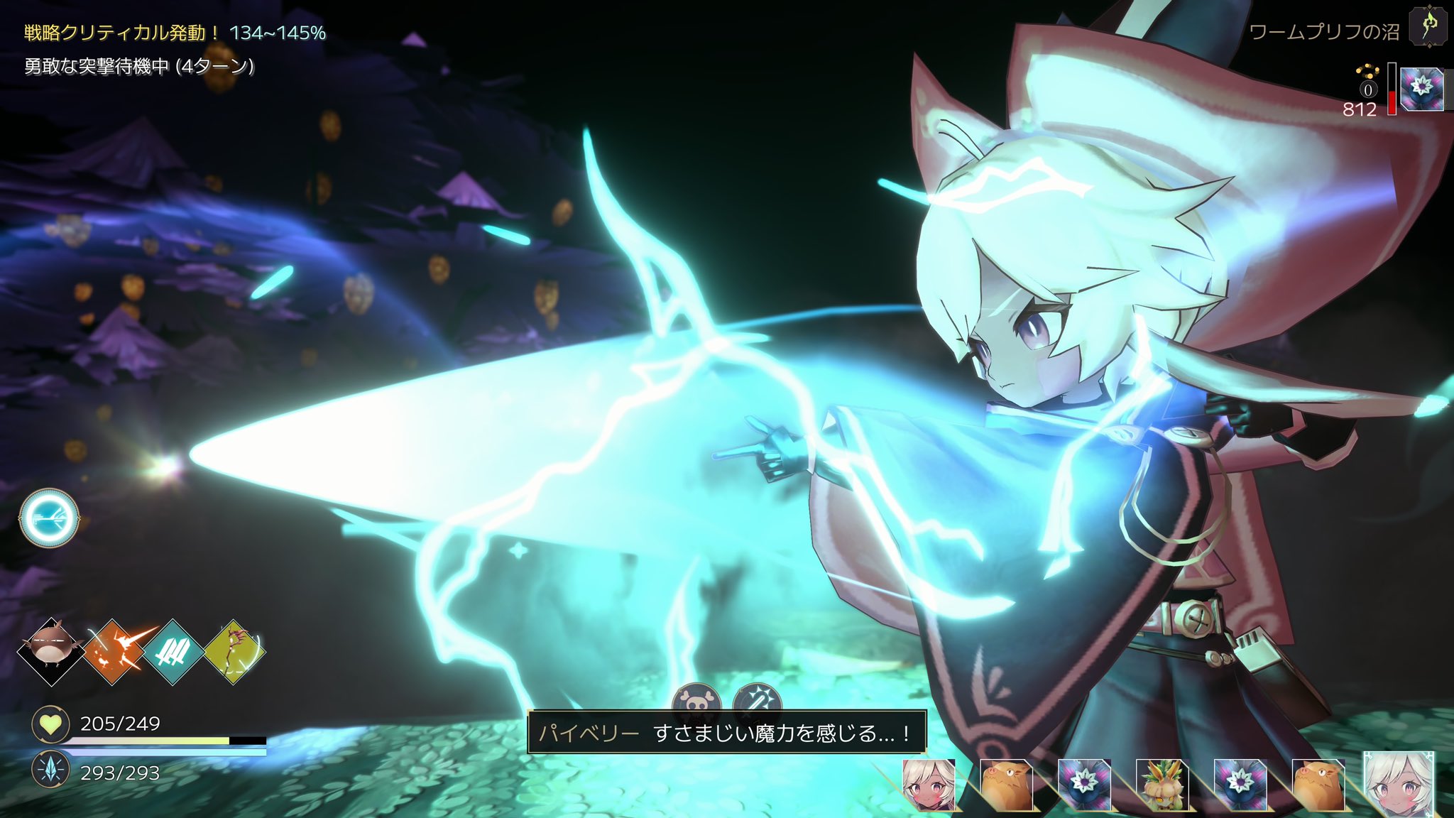※幸運効果立証版画像参照『ルーン魔術ヘキサゴン』【ルーンタリスマン】幸運Luck 幸運効果立証版画像参照『ルーン魔術ヘキサゴン』【ルーン