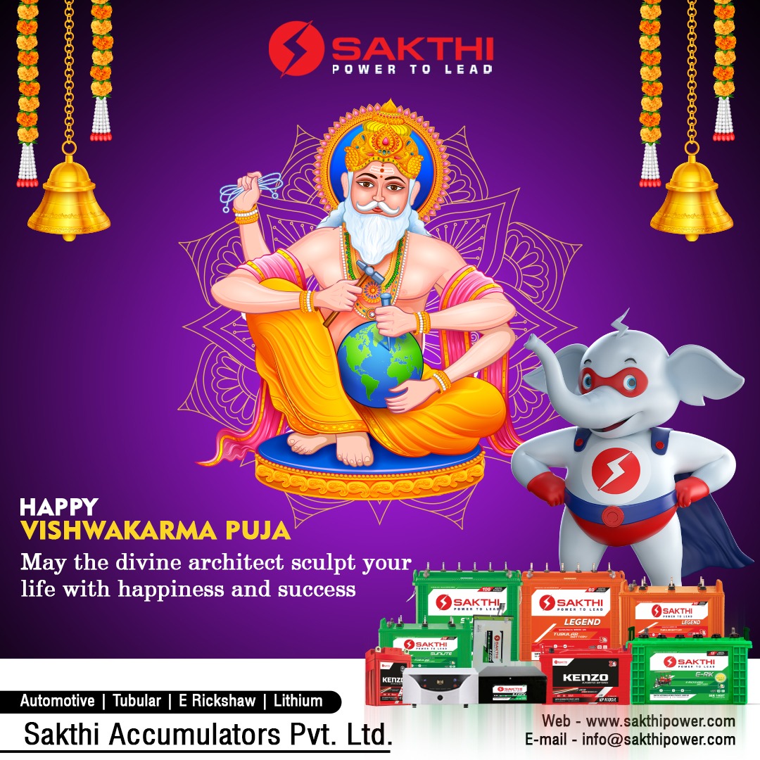 sakthibattery's tweet photo. Vishwakarma Puja reminds us of the value of hard work and creativity. May Lord Vishwakarma’s blessings be with you, guiding you toward success and innovation.
Happy Vishwakarma Puja from the team Sakthi!

#VishwakarmaPuja #DivineBlessings #BlessingsOfVishwakarma #sakthibattery https://t.co/QjaYTbFX6M
